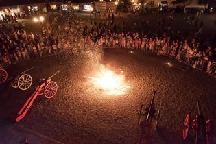 Múzeumok Éjszakája, Eger, Tűzzsonglőr Műsor 2019
