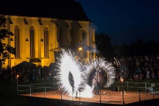 Nyírbátor, Szárnyassárkány Fesztivál, Tűzzsonglőr Műsor, 2016