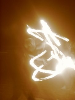 Eger, Érsekkert, gyakorlás, 2007